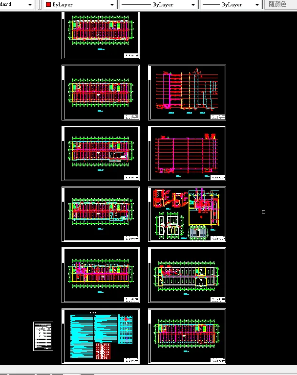 S252-某八层综合楼给排水工程设计