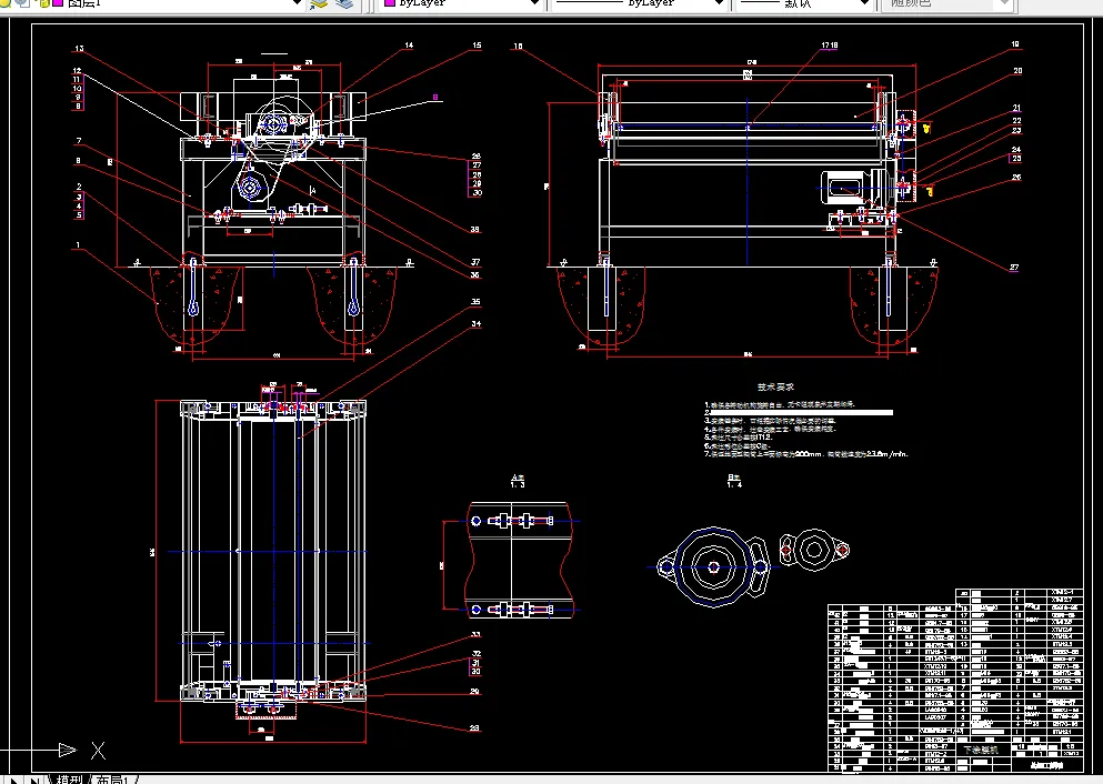 S260-水泥刨花板膜板下涂膜机的设计