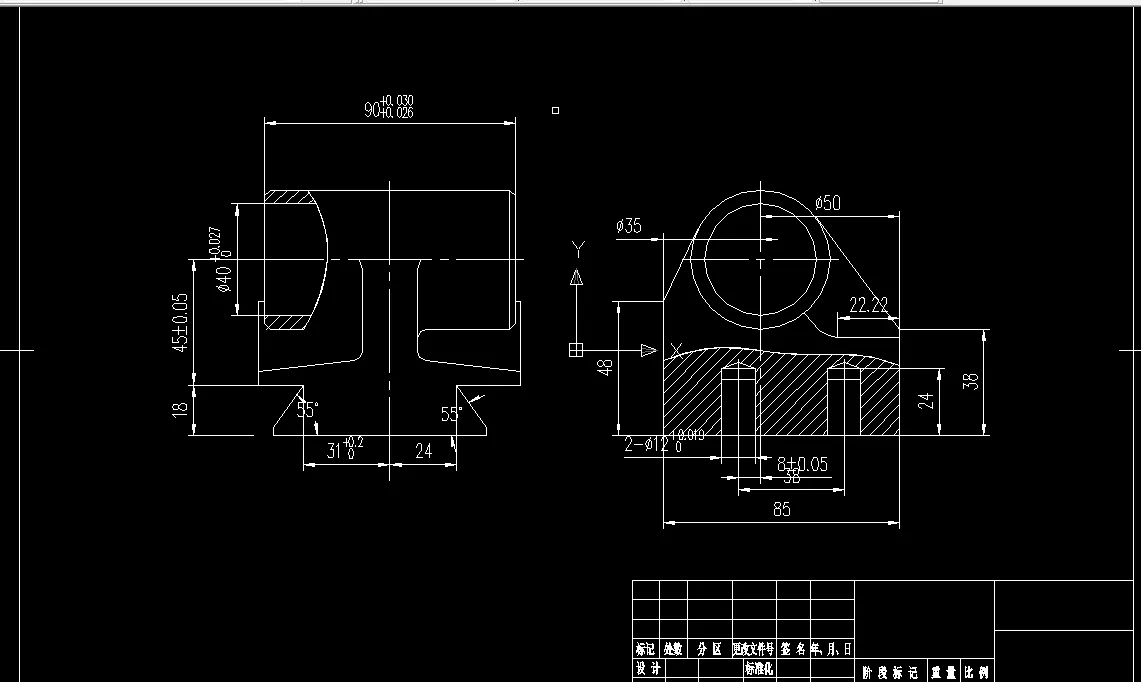 S274-开合螺母的工艺规程及车端面的夹具设计