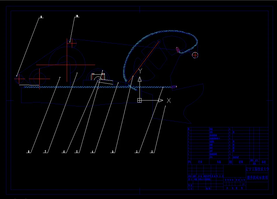 提升机构示意图