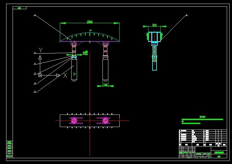 S336-支撑式冲击破岩掘进机支撑机构设计