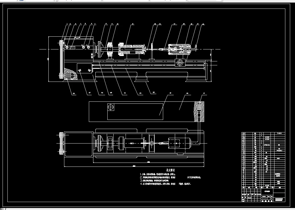 S346-超声波枪钻机床设计