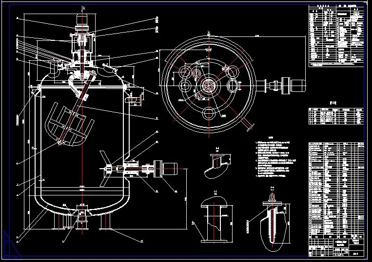 S383-75立方米氯乙烯悬浮聚合反应器设计
