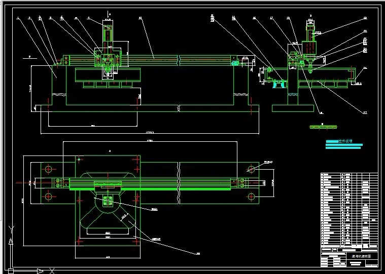 S463-罐头装箱机及控制系统设计
