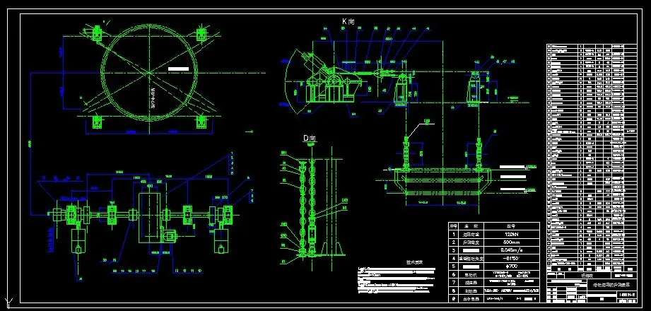 S464-活动烟罩的升降装置设计