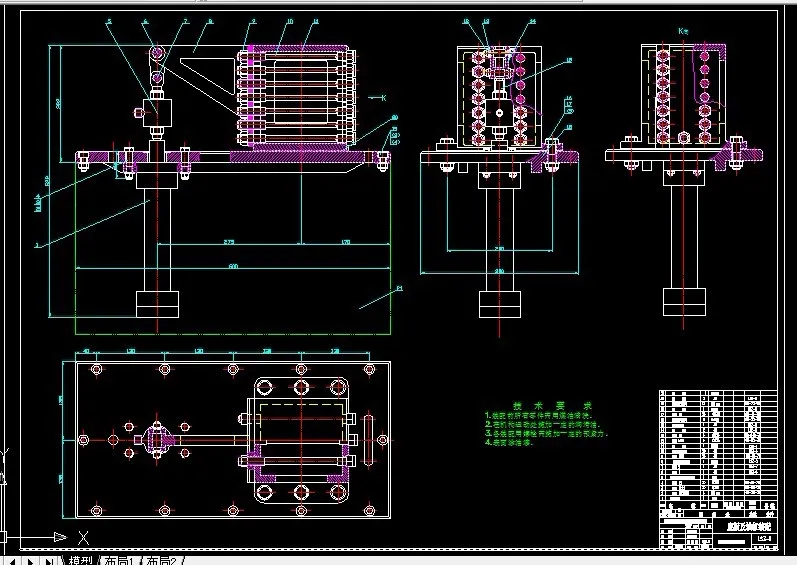 S495-螺栓试验台设计