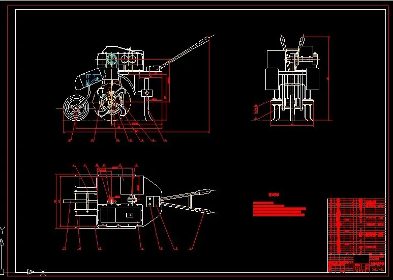 S511-茶园旋耕机设计