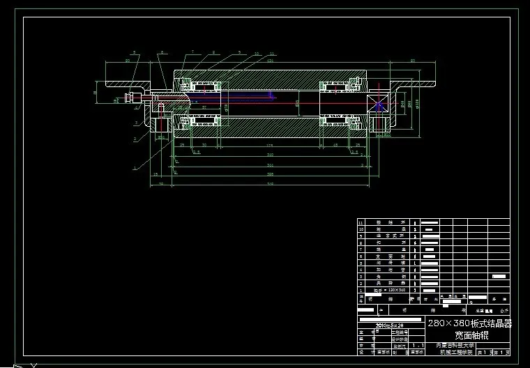S514-280×380方坯结晶器足辊总成的设计