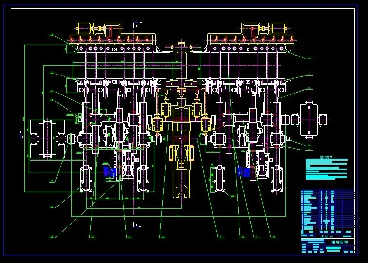S529-包钢轨梁厂950轧机推床系统设计