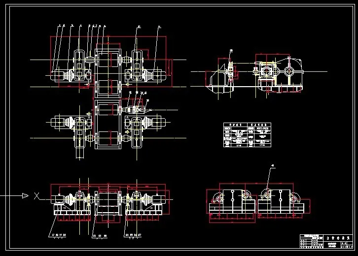S538-带式上料机设计