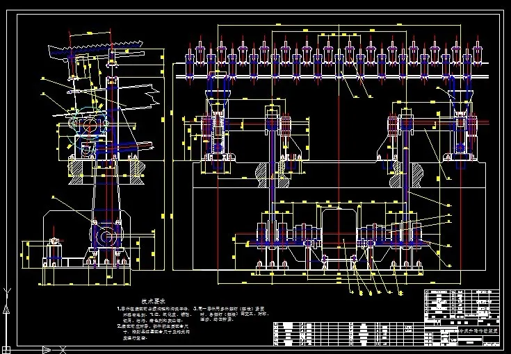 冷床升降传动装置