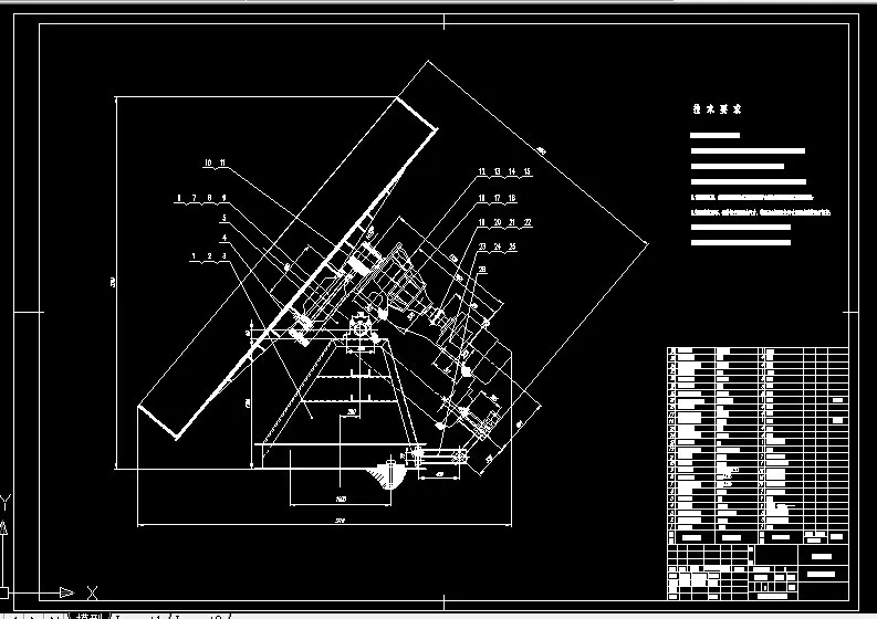 R509-CX-1型圆盘造球机设计