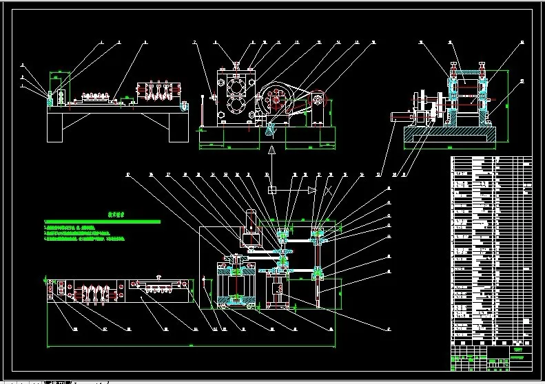 S633-F钉自动压扁机设计