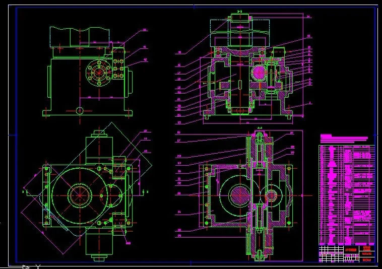 大手臂回转装置