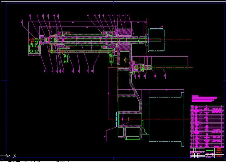 S636-电动机座加工自动线卸料机械手设计