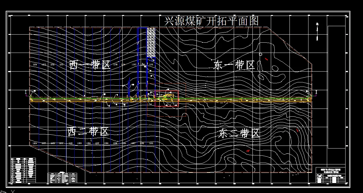 R520安全工程毕业设计（论文）-兴源煤矿2.4Mta新井通风安全设计