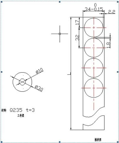 S674-垫片复合模的设计-外径30