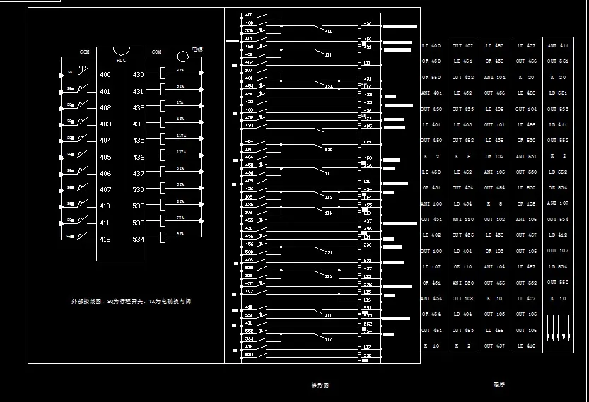 S685-水泥地砖压力机液压与电控部分设计