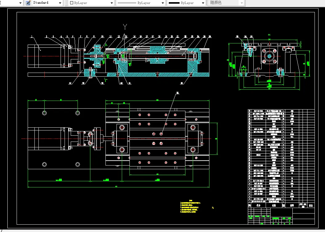 S710-直流电机驱动水平导轨运动位移检测