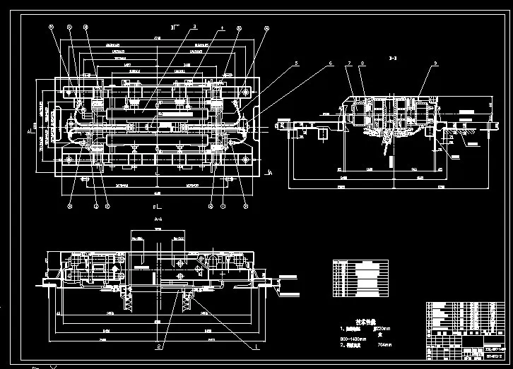 可调板坯结晶器