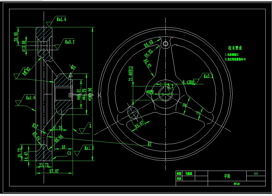 KS888机械制造装备设计课程设计-手轮零件的钻孔夹具设计