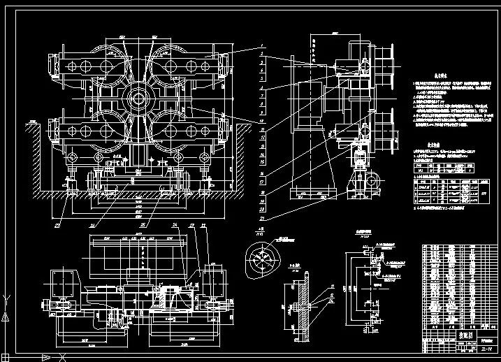 S805-180吨转炉倾动机构设计