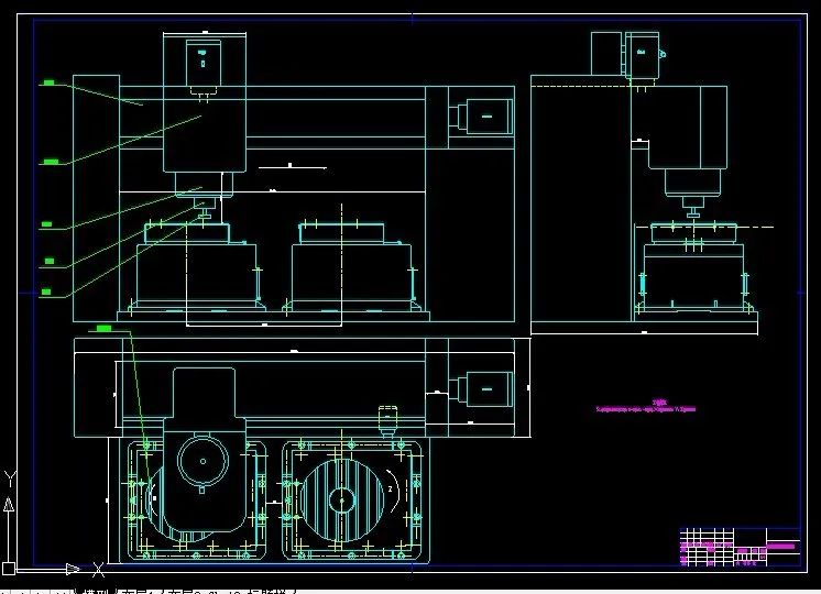 机床尺寸练习题