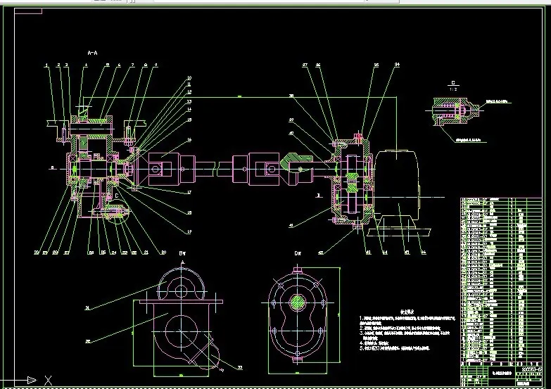 S871-绿化洒水车设计（3吨重量）变速箱取力器及水泵传动