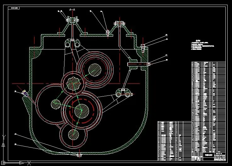 S903-履带牵引车辆变速器改进设计