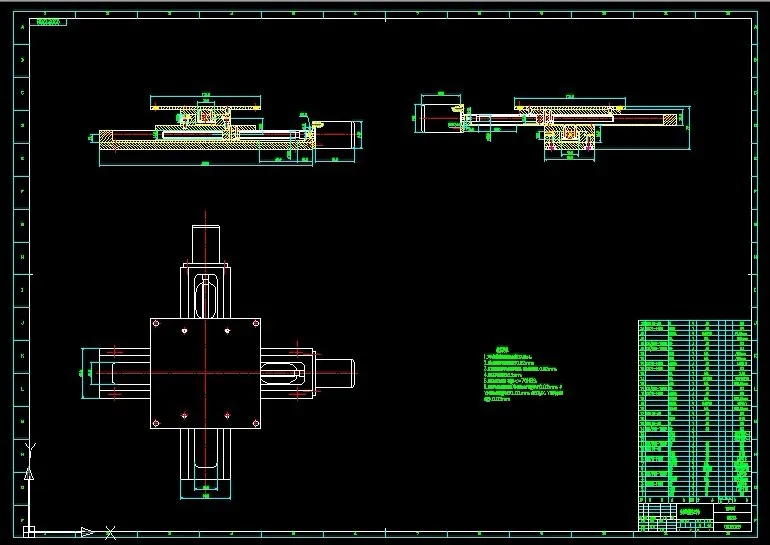 S979-数控铣床工作台仿真实验系统的开发