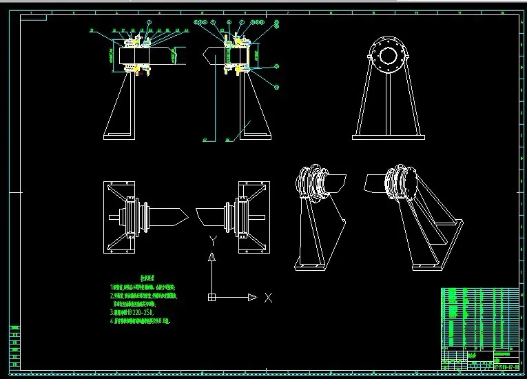 S994-JDY500混凝土搅拌机设计