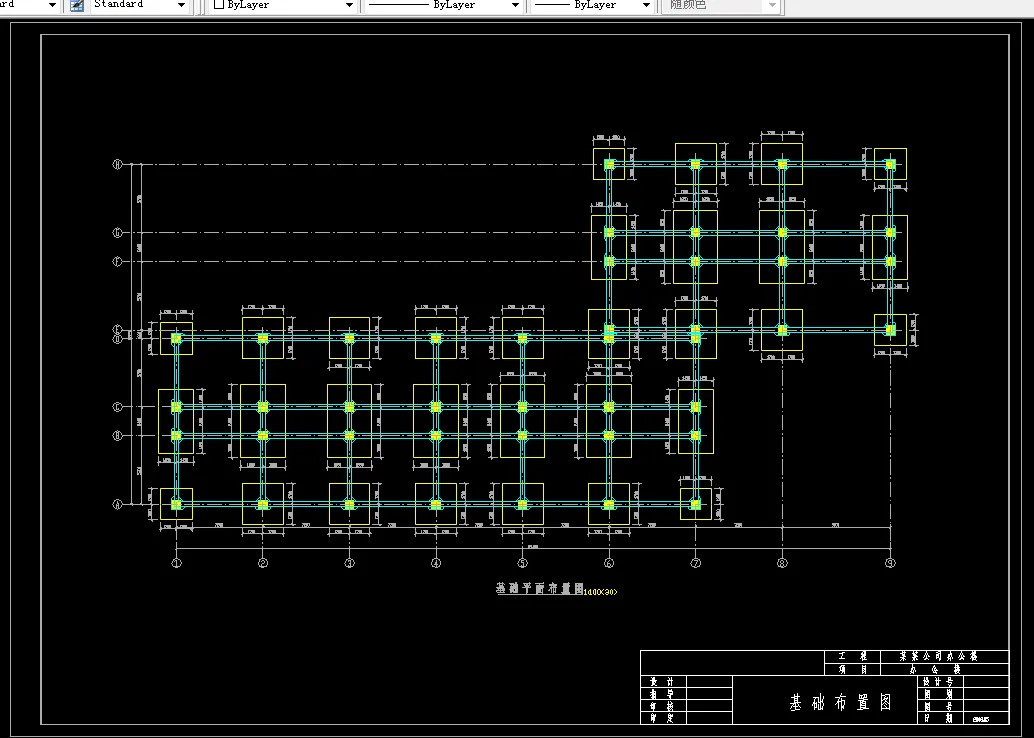基础平面布置图
