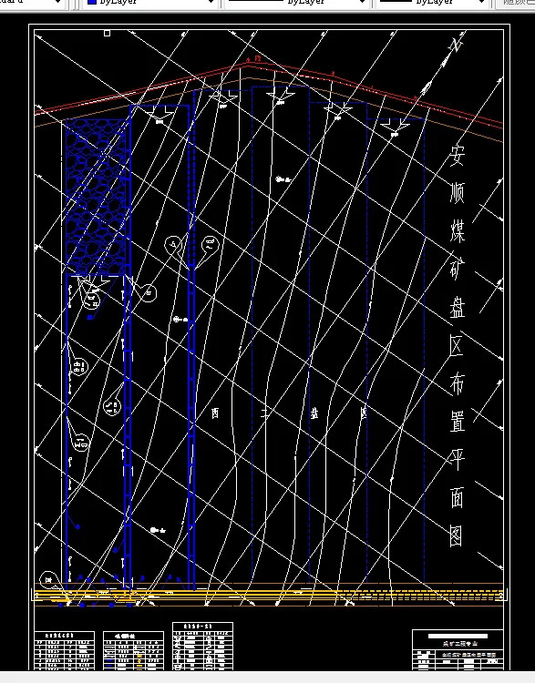 巷道布置平面图