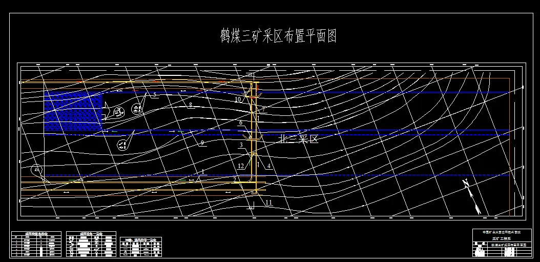 巷道布置平面图