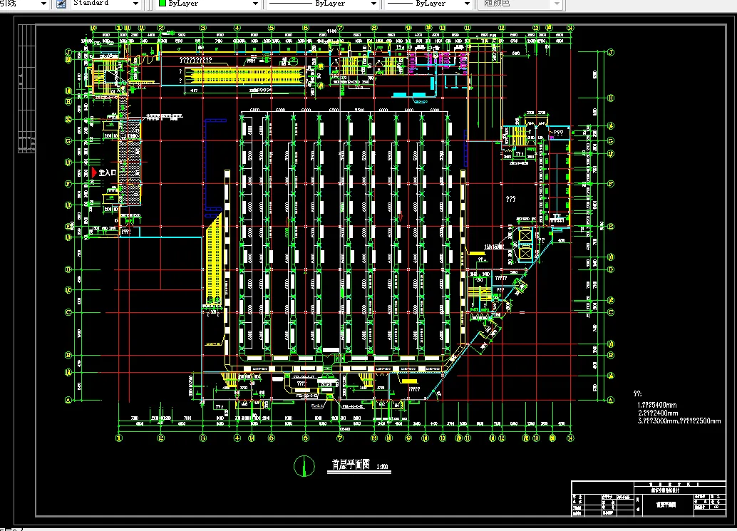 T135-北京市某超市空调系统设计