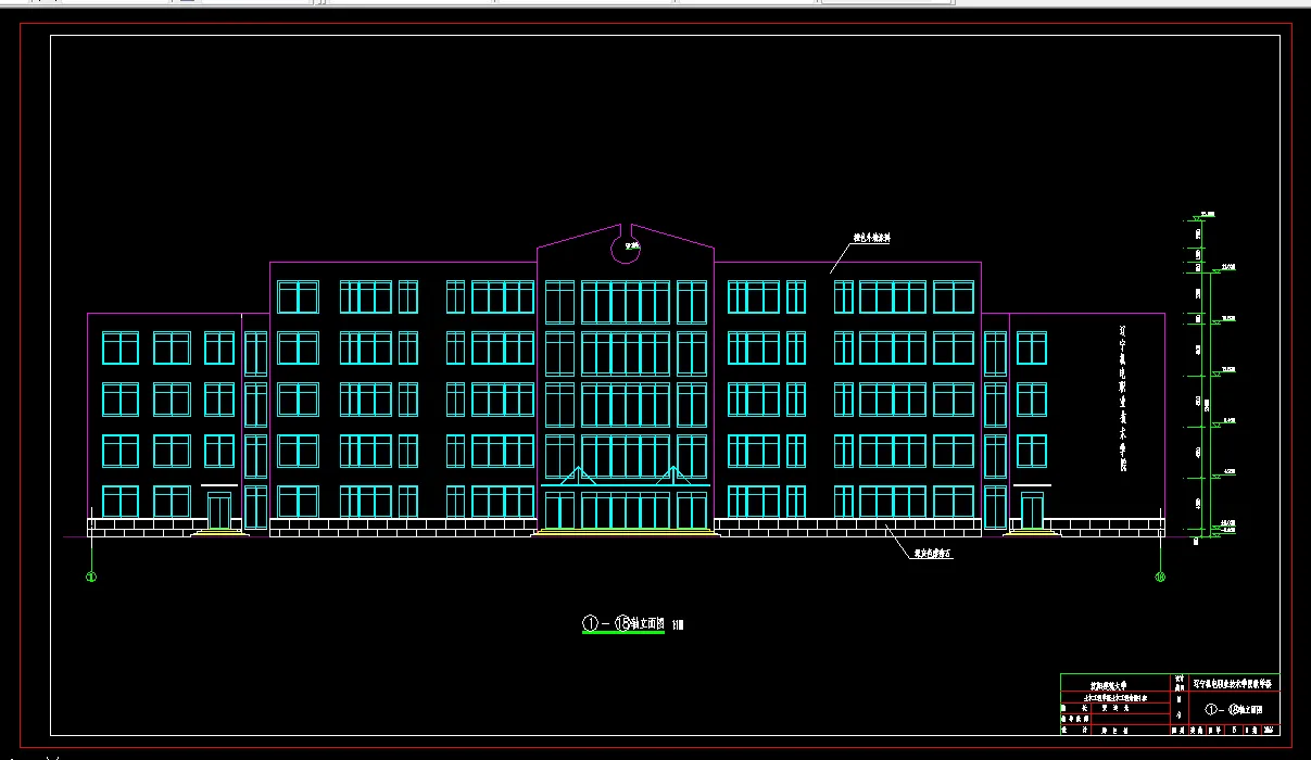 T178-沈阳市某五层框架教学楼设计-7500平米