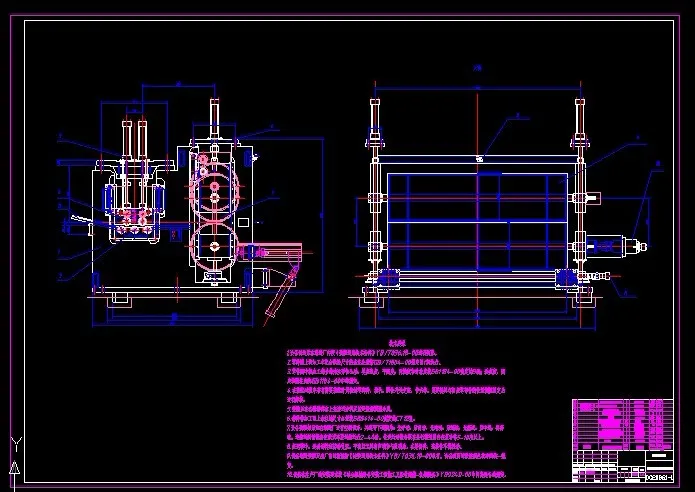 R574-冷轧带钢夹送矫直装置设计