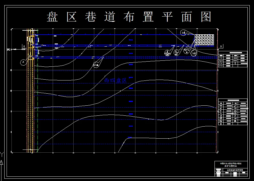 带区巷道平面图