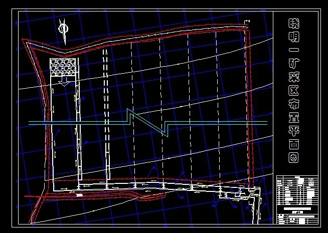 R417采矿工程毕业设计（论文）-晓明一矿1.50Mta新矿井设计