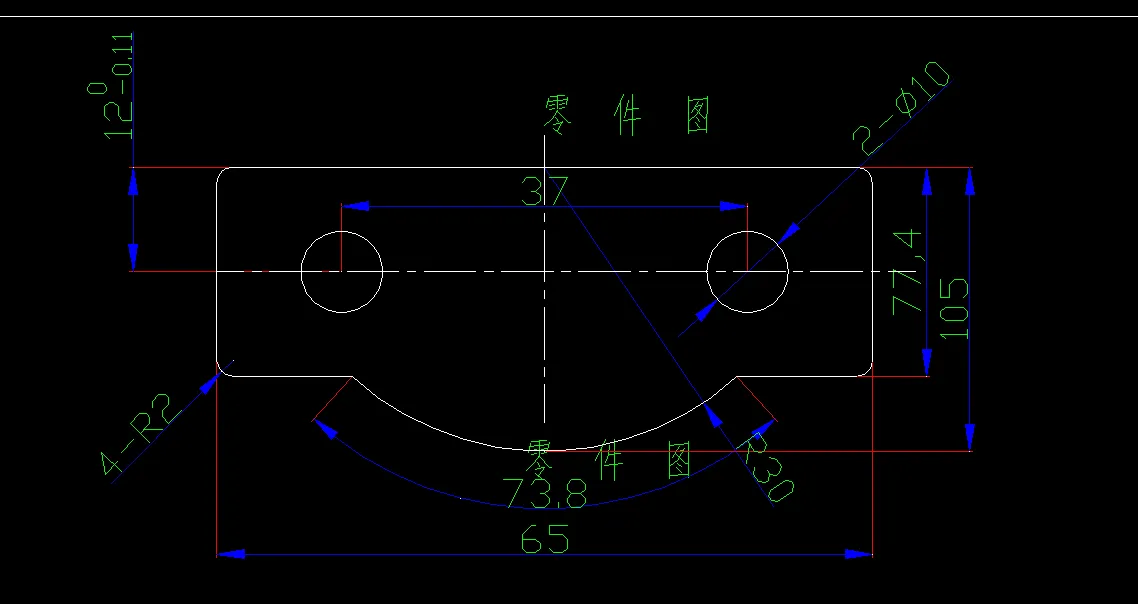 T314-止动件冲压模具设计及工艺分析