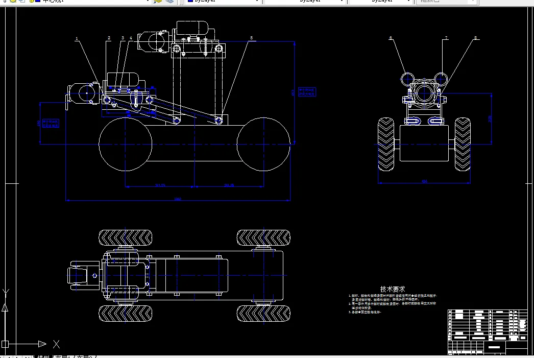 T321-四轮式搜救机器人行走机构设计