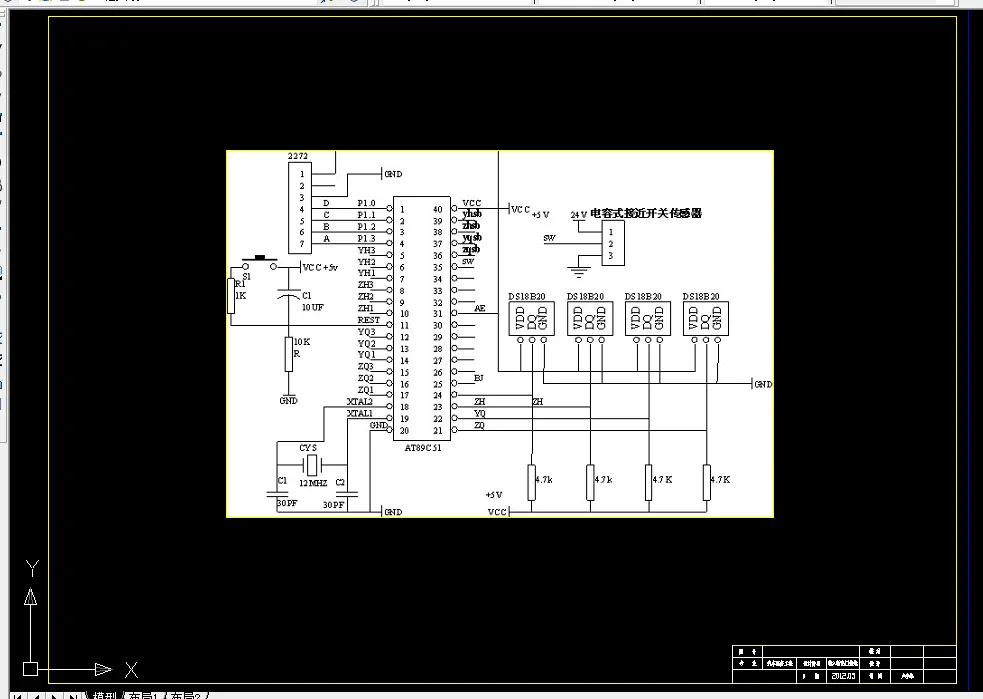 T345-大型货车行车制动器降温机构的设计