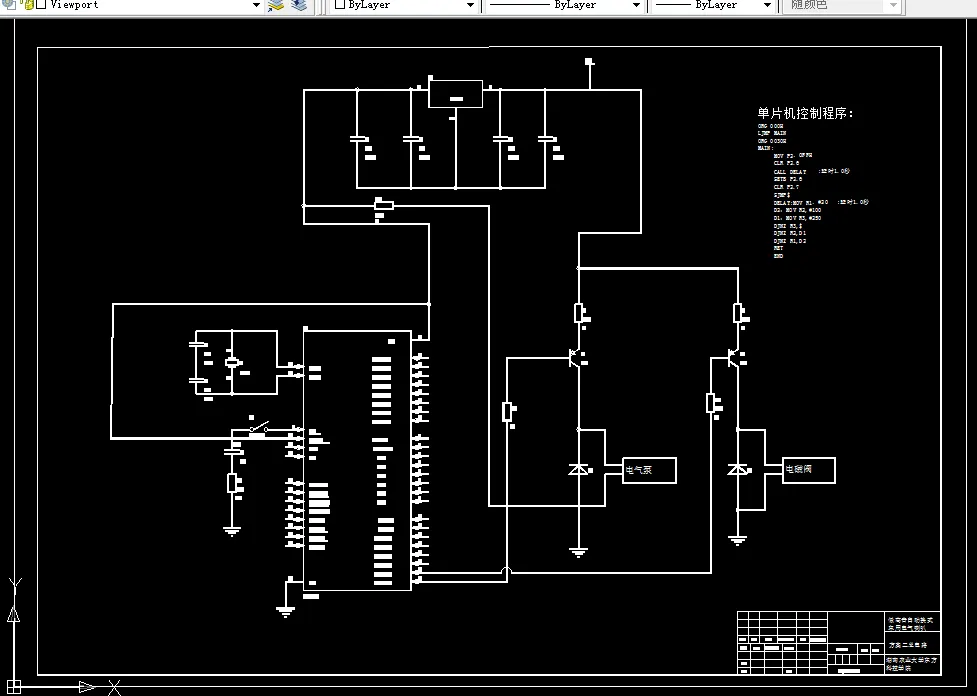 T346-低高音自动转换式车用电气喇叭的设计