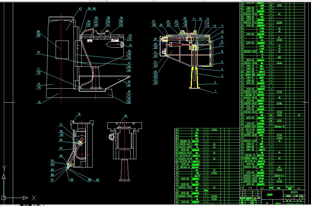 T369-X5025立式升降台铣床的数控改造