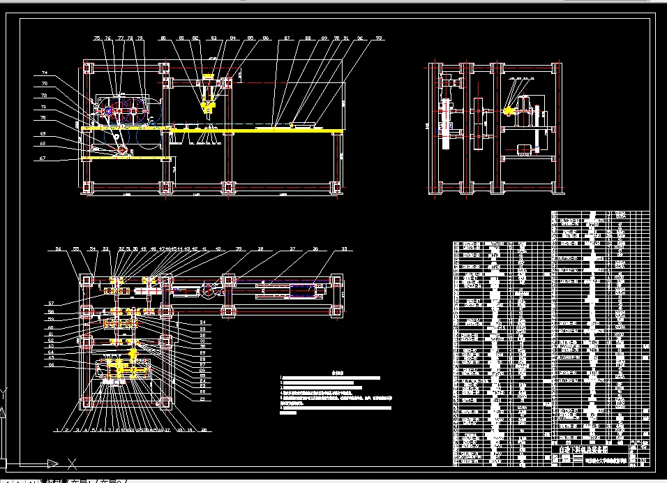 T387-钢筋自动下料机设计