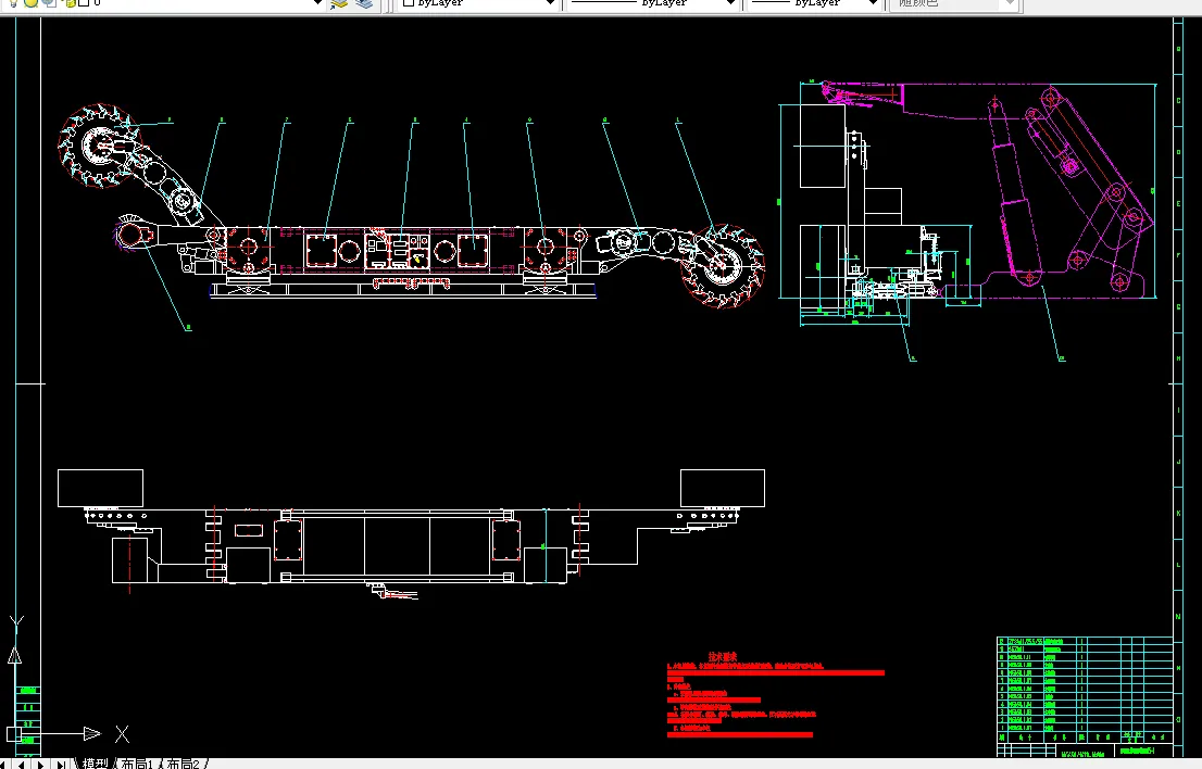 T389-MG6501620-W型中厚煤层采煤机牵引部设计