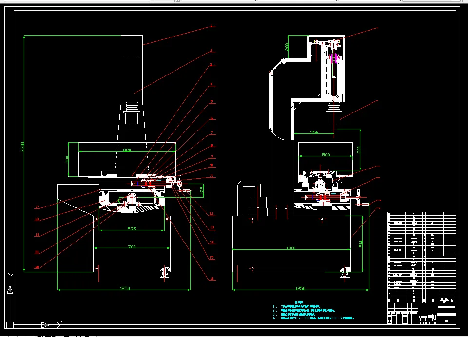 T398-电火花机床机械结构设计