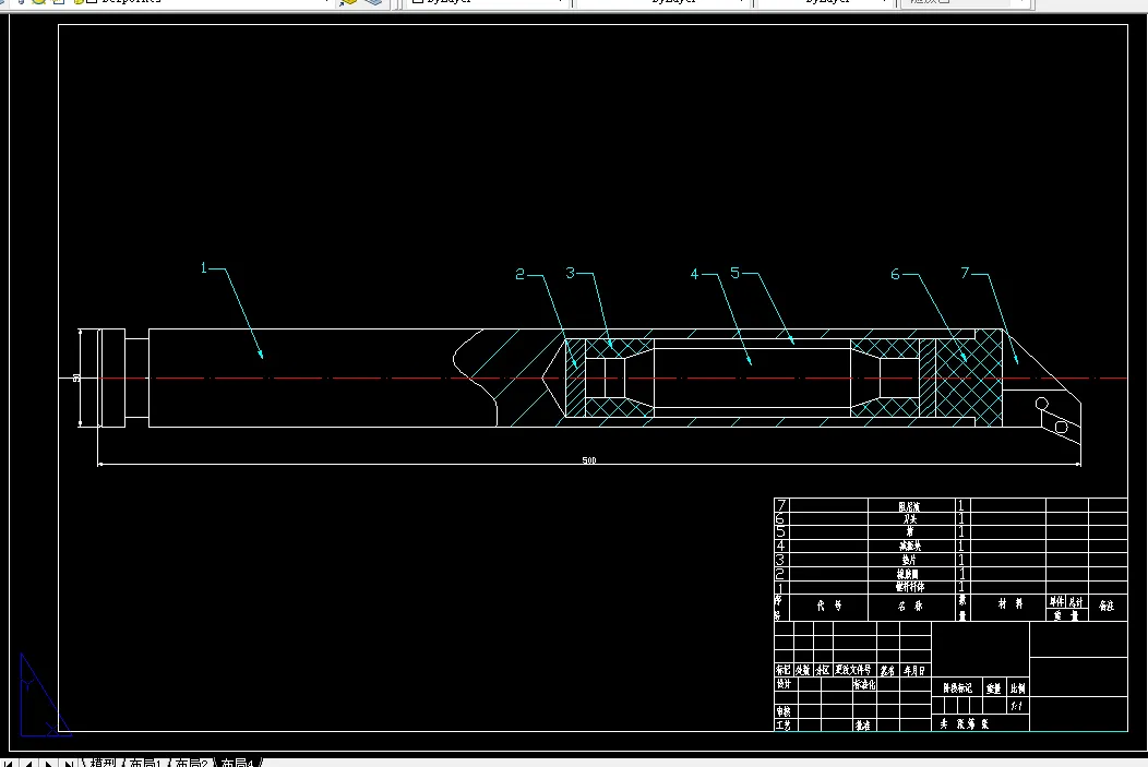 T409-深孔加工动力减振镗杆的有限元分析