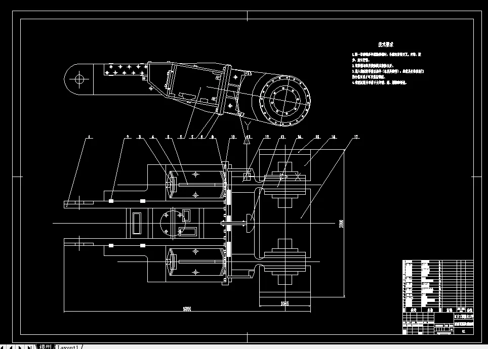 T412-连续采煤机截割机构设计