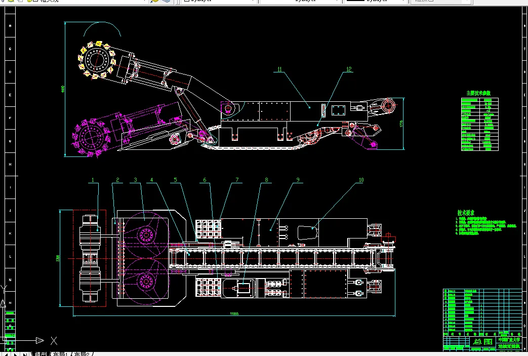 T416-履带式连续采煤机截割部设计